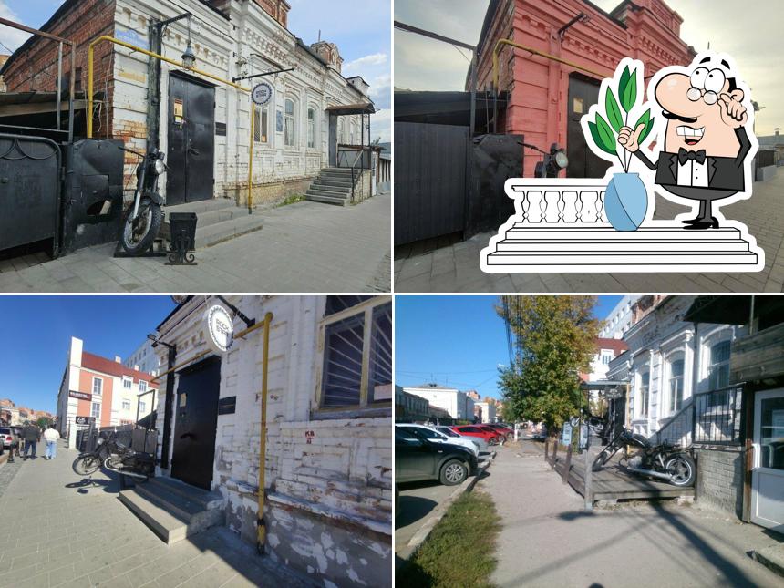 Kulturhaus Arena-Rock Star Pub
