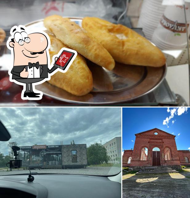 В Акуловка есть внешнее оформление, еда и многое другое