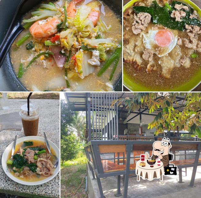 ราดหน้าเฮียอ้วน @ Banrai