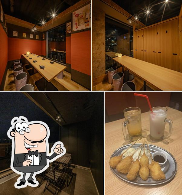 Kinsyachi Nagoya Ekimae