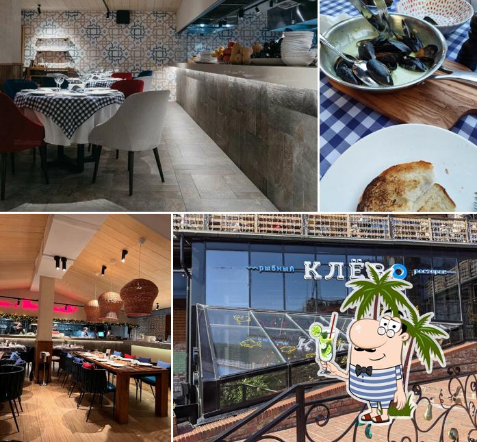 Взгляните на фото ресторана "Клёво"