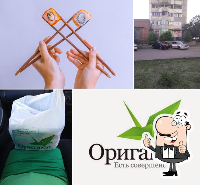 Оригами - бесплатная доставка суши в Красноярске