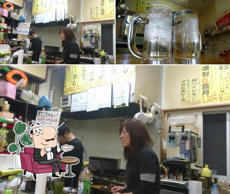 Potekochan