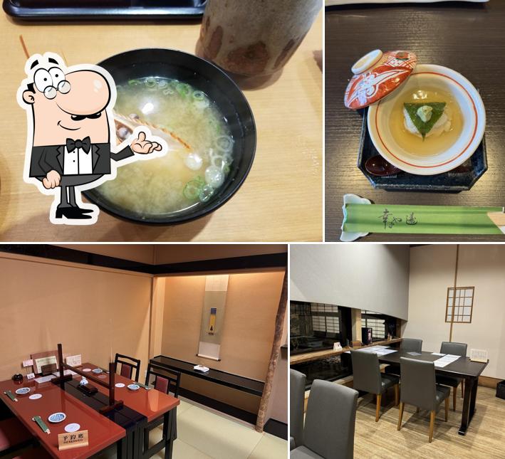 Sushidokoro Yamayuki