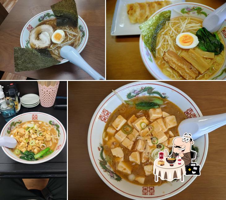 中華 麺館