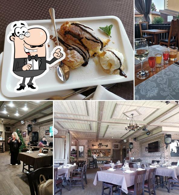 Интерьер "Смолка"