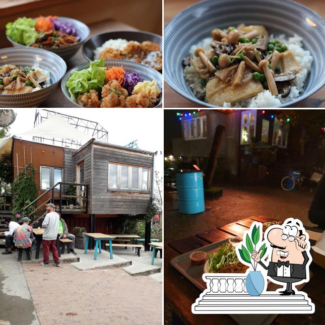 Tokyo Kitchen