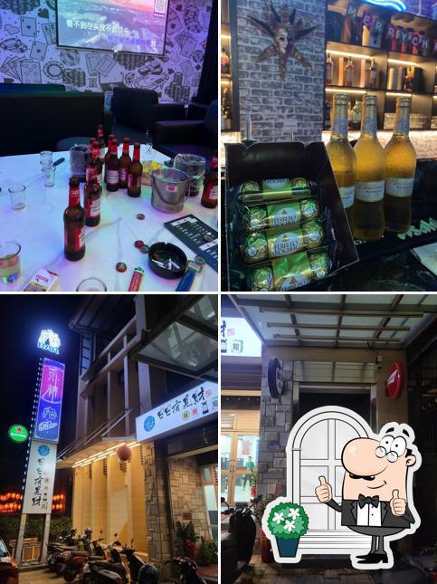 貳樓 bar