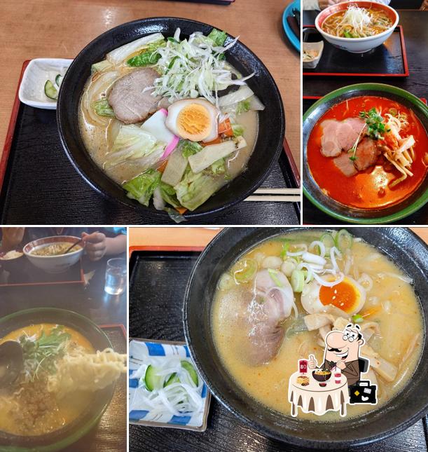 かっぺらあめん相田店