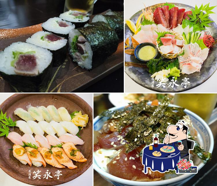 居酒屋笑永亭