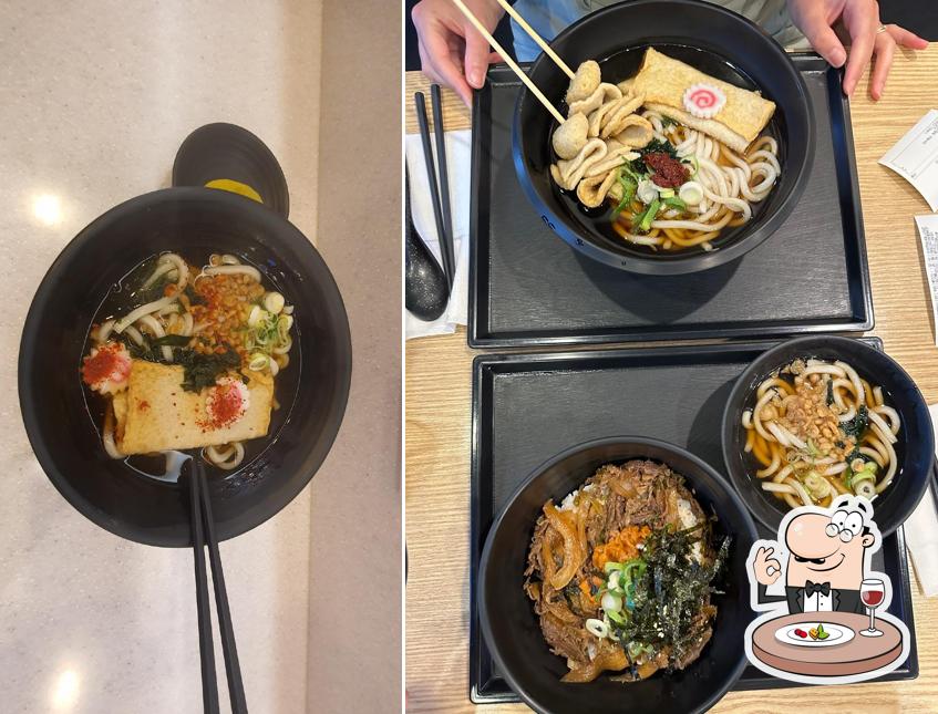 역전우동0410 거제고현점