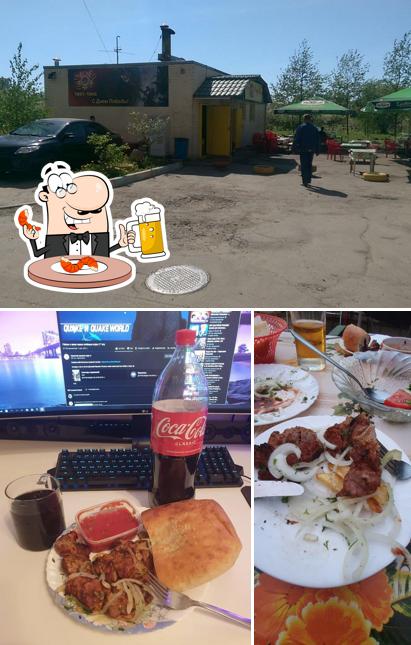 Мар-Ан