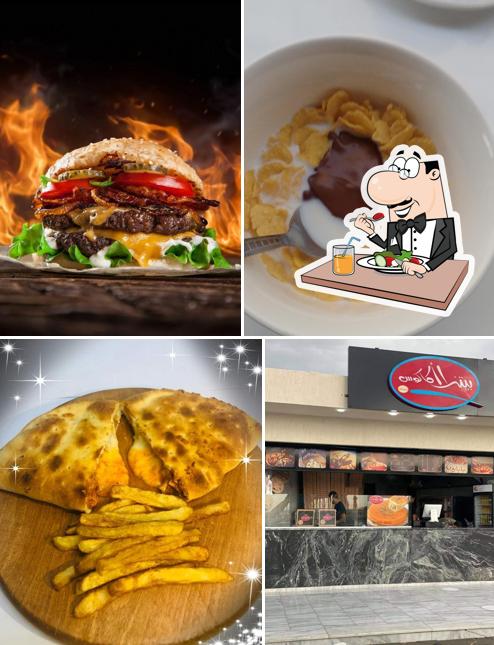 Pizza Acacus Grara