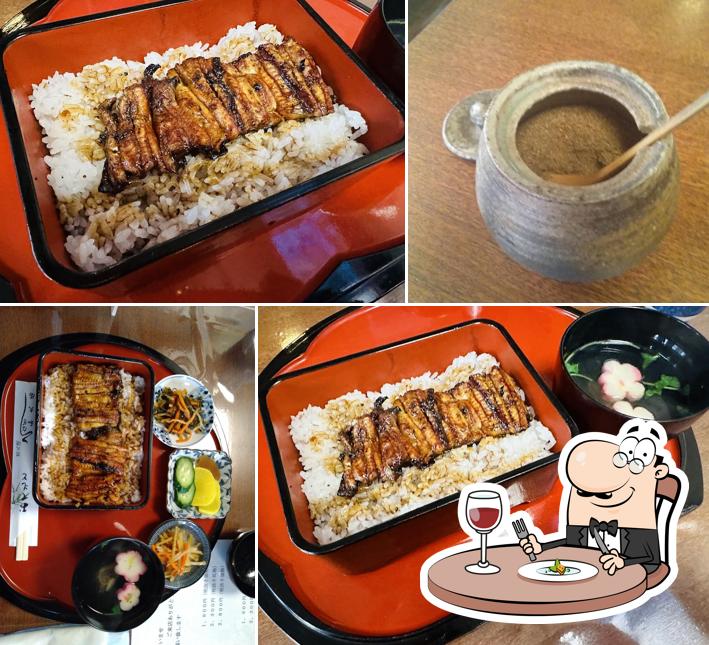 Wakuya-machi