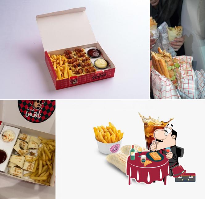 شاورما ناهس