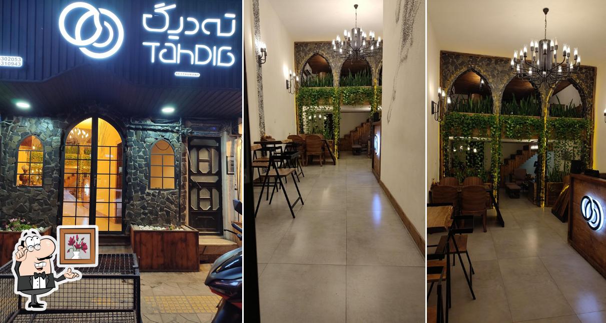 tahdig