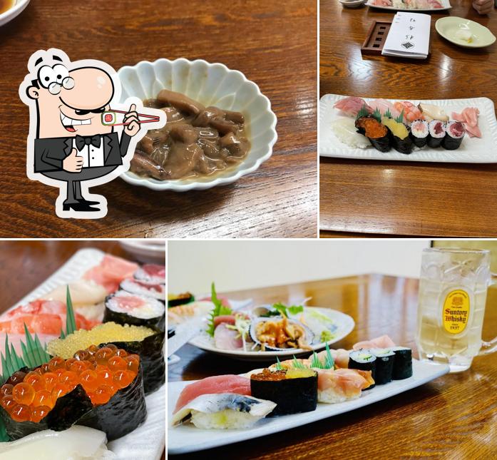 Sugi Sushi