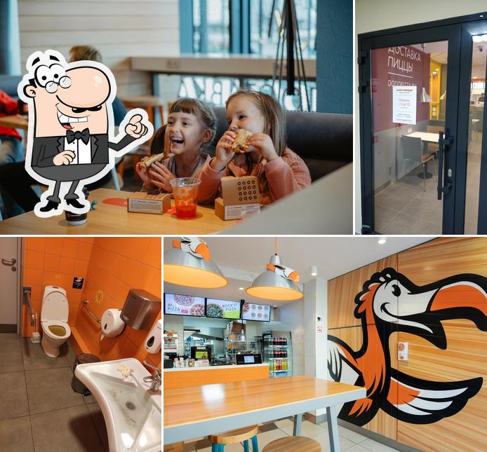 Забронируйте столик в "Додо Пицца"