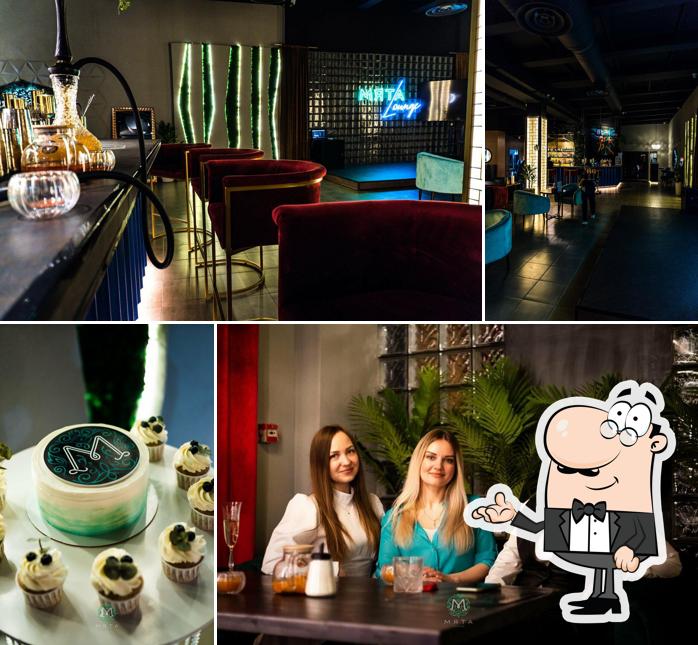 Мята Lounge