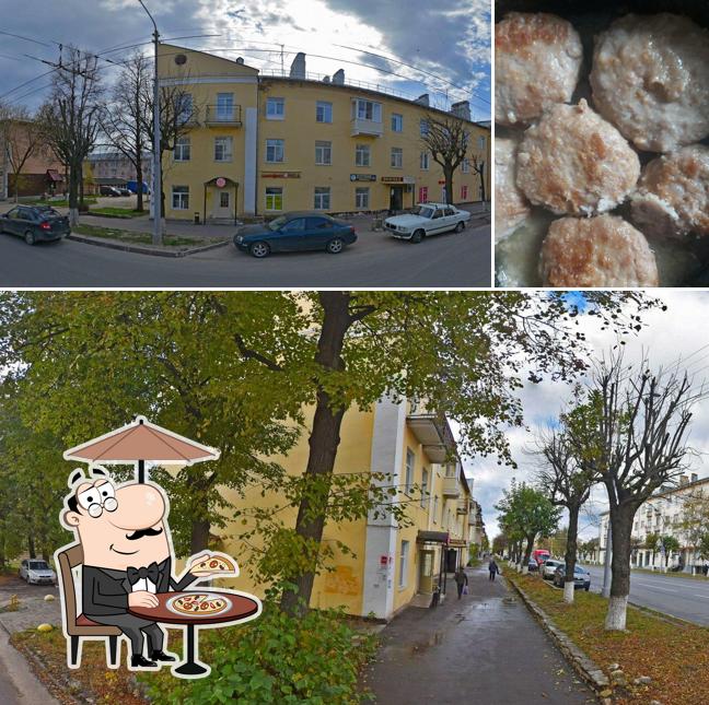 Деревенское подворье