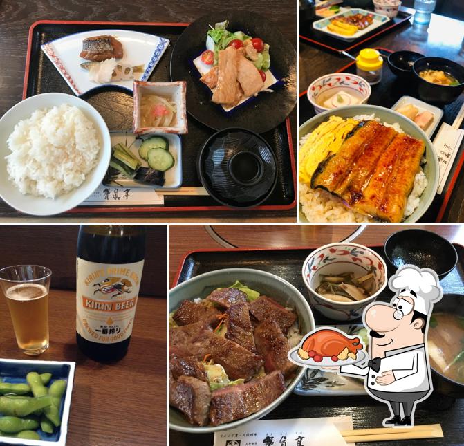Hoshin-Tei
