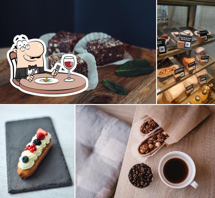 Еда в "Кофе в Окнах"