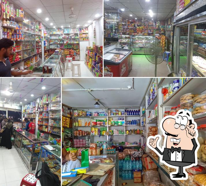 Shoili Confectionery & Sweets