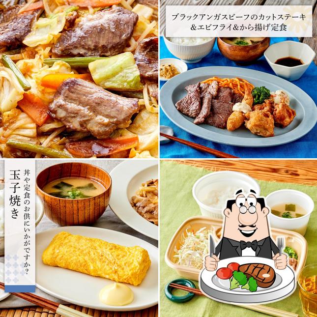 Yayoiken Togane Tama