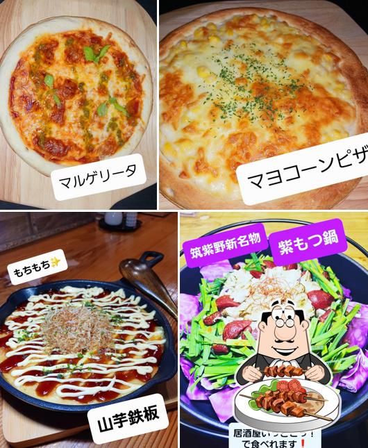 居酒屋いっとこっ！