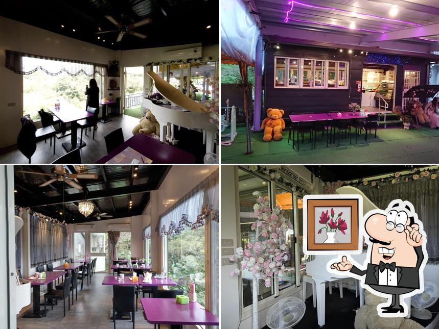 Taiyang Hupan Cafe
