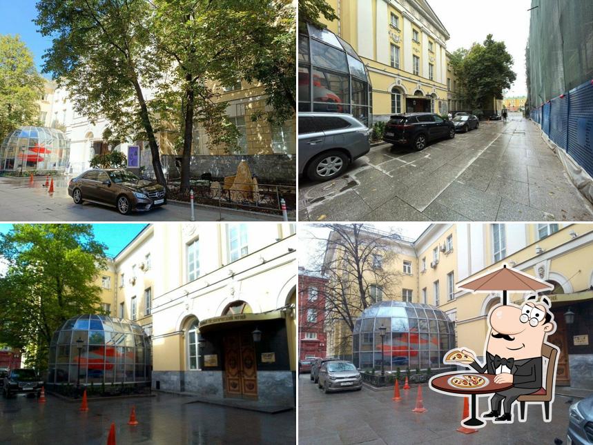 Геолог