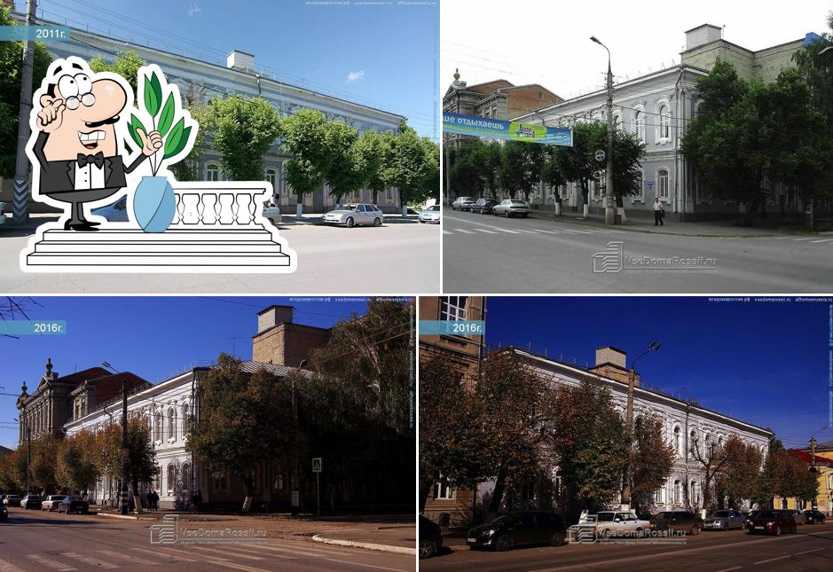 СамГТУ