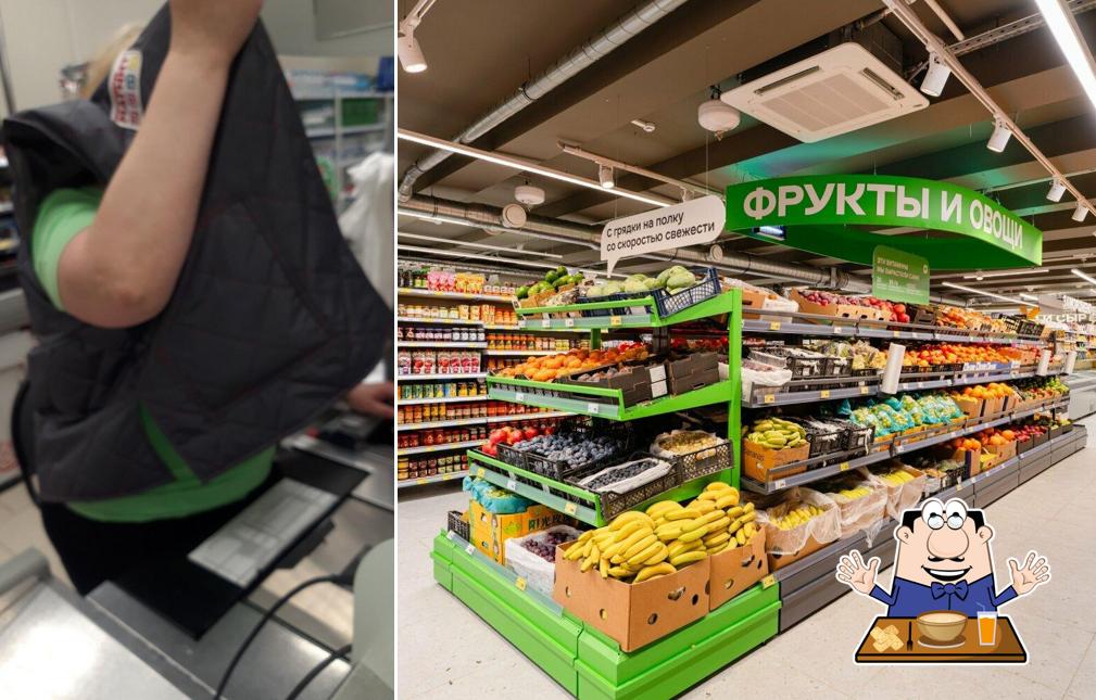 Магнит