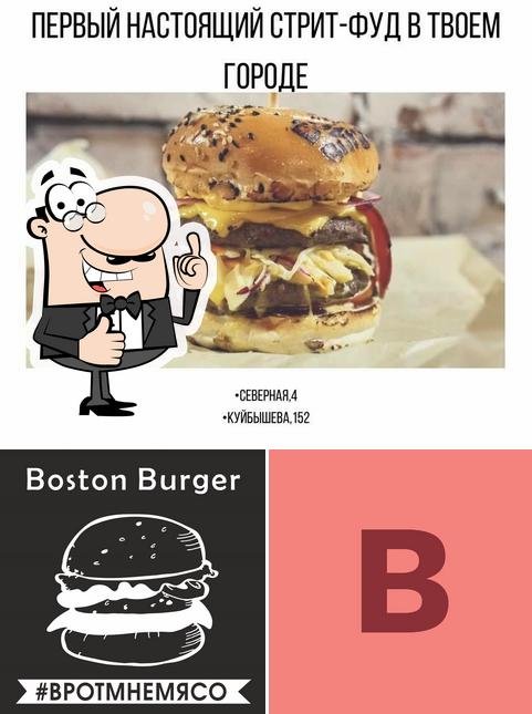 Boston Burger