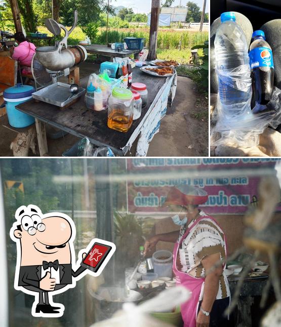 ร้านป้าสั้นอาหารตามสั่ง