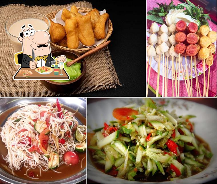 ครัวปังปอนด์