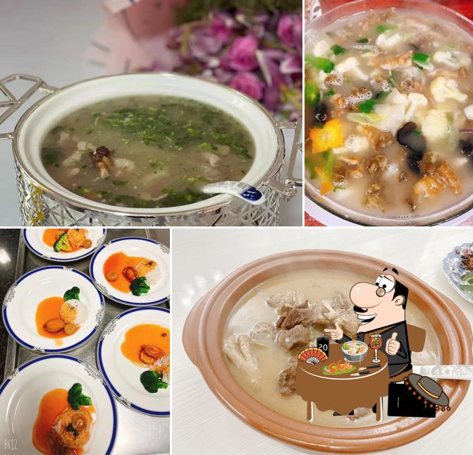 小院私厨