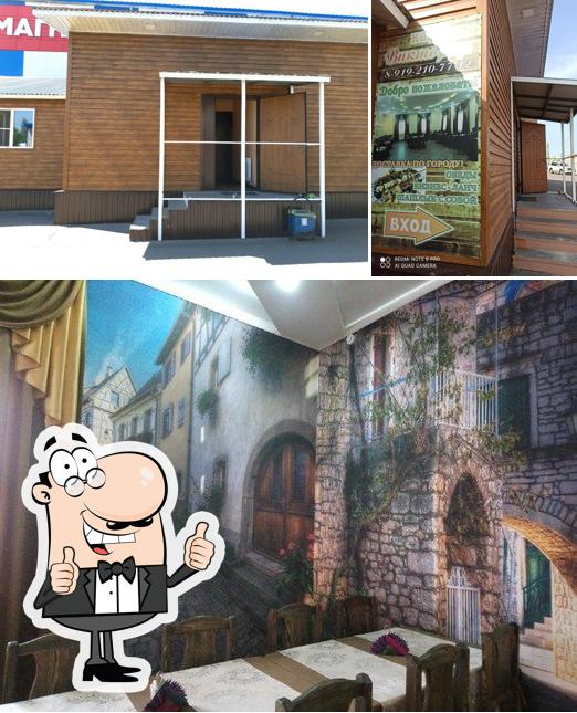 Фотография кафе "Виктория"