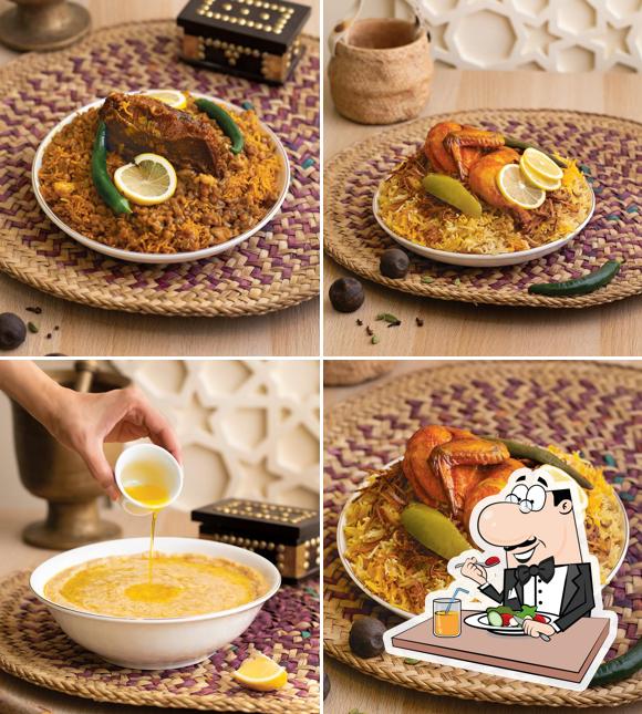 Addar Alodah Restaurant مطعم الدار العودة