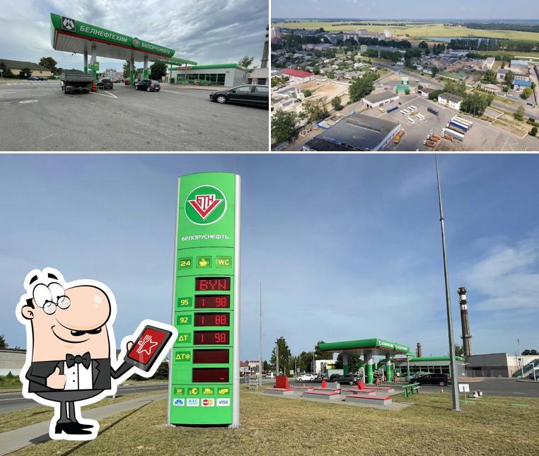 Belorusneft Gas Station