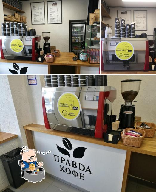 ПравдаКофе
