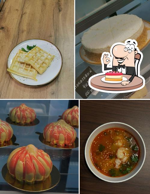 Вишера плюс