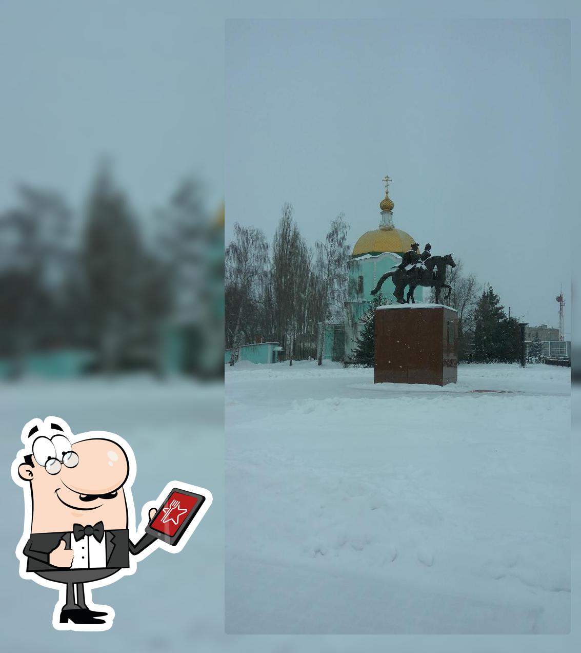 Хлебокомбинат