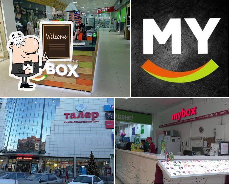 Mybox