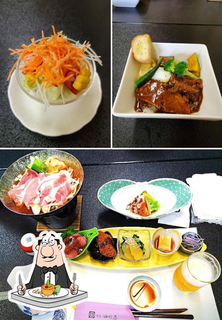 Tamachiya