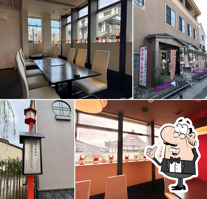 Restaurant Yachiyohime