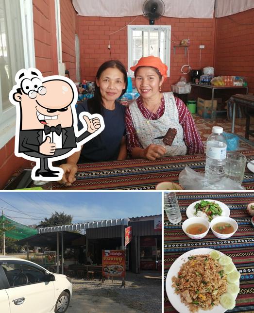 ร้านอาหารครัวย่าตุ๋ย