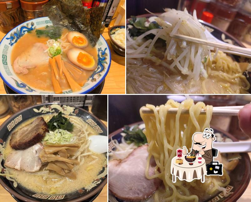 みそ熊 仙川店