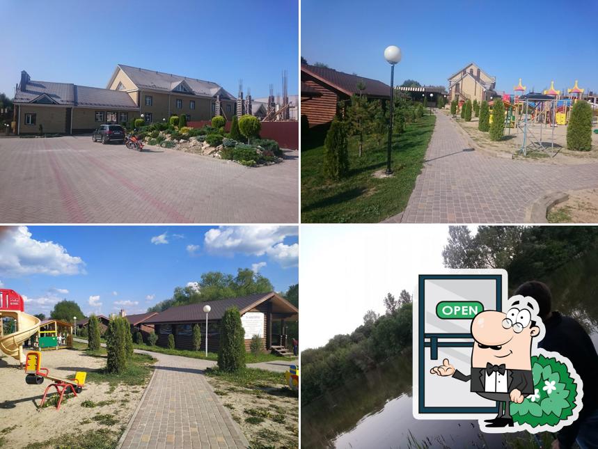 Алые Паруса, база отдыха