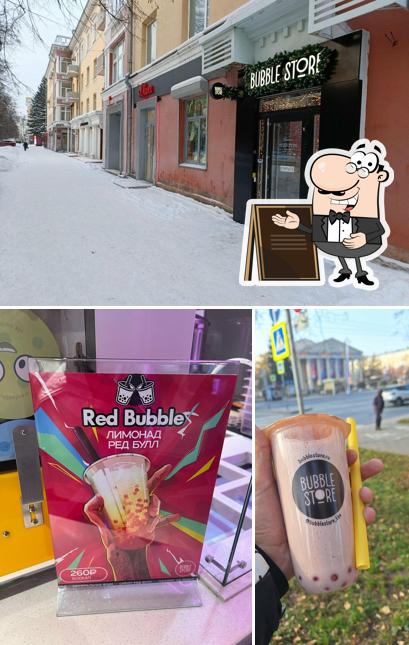 Bubble Store